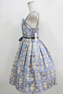 画像2: axes femme kawaii / フラッフィベアジャンスカ M サックス H-26-02-18-005-AX-OP-NS-ZH