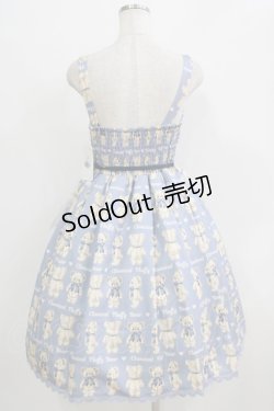 画像3: axes femme kawaii / フラッフィベアジャンスカ M サックス H-26-02-18-005-AX-OP-NS-ZH