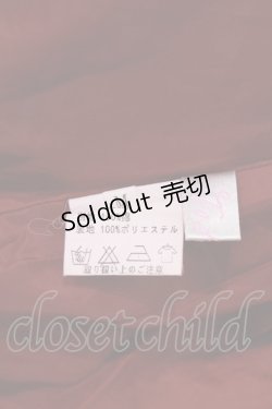 画像4: To Alice / コーデュロイワンピース M レッド H-26-02-18-049-LO-OP-NS-ZH