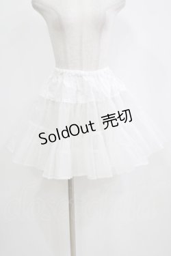 画像1: BABY,THE STARS SHINE BRIGHT / ナイロンシャーパニエ Free オフ H-26-02-18-050-BA-SK-NS-ZH