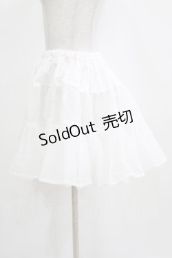 画像2: BABY,THE STARS SHINE BRIGHT / ナイロンシャーパニエ Free オフ H-26-02-18-050-BA-SK-NS-ZH