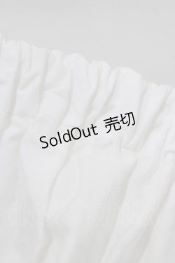 画像4: BABY,THE STARS SHINE BRIGHT / ナイロンシャーパニエ Free オフ H-26-02-18-050-BA-SK-NS-ZH