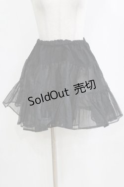 画像1: BABY,THE STARS SHINE BRIGHT / ナイロンシャーパニエ Free ブラック H-26-02-18-051-BA-SK-NS-ZH