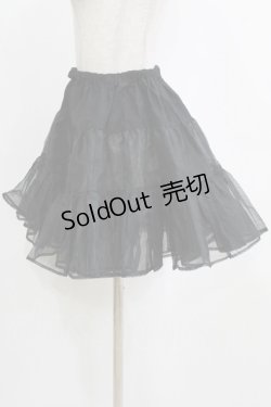 画像2: BABY,THE STARS SHINE BRIGHT / ナイロンシャーパニエ Free ブラック H-26-02-18-051-BA-SK-NS-ZH