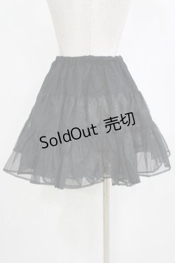 画像3: BABY,THE STARS SHINE BRIGHT / ナイロンシャーパニエ Free ブラック H-26-02-18-051-BA-SK-NS-ZH