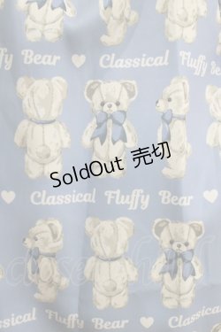 画像4: axes femme kawaii / フラッフィベアジャンスカ M サックス H-26-02-18-005-AX-OP-NS-ZH