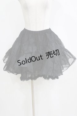 画像1: BABY,THE STARS SHINE BRIGHT / ふわふわパニエ Free ブラック H-26-02-18-052-BA-SK-NS-ZH