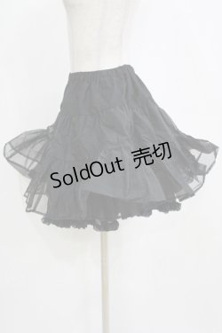 画像2: BABY,THE STARS SHINE BRIGHT / ふわふわパニエ Free ブラック H-26-02-18-052-BA-SK-NS-ZH