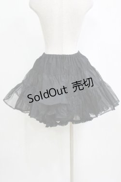 画像3: BABY,THE STARS SHINE BRIGHT / ふわふわパニエ Free ブラック H-26-02-18-052-BA-SK-NS-ZH