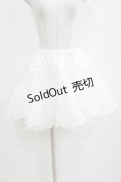 画像1: BABY,THE STARS SHINE BRIGHT / ふわふわパニエ Free オフ H-26-02-18-053-BA-SK-NS-ZH