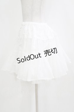 画像2: BABY,THE STARS SHINE BRIGHT / ふわふわパニエ Free オフ H-26-02-18-053-BA-SK-NS-ZH