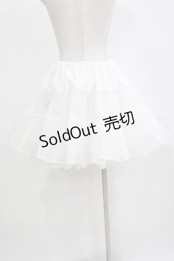 画像3: BABY,THE STARS SHINE BRIGHT / ふわふわパニエ Free オフ H-26-02-18-053-BA-SK-NS-ZH