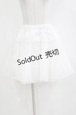 画像1: BABY,THE STARS SHINE BRIGHT / ふわふわパニエ Free オフ H-26-02-18-054-BA-SK-NS-ZH