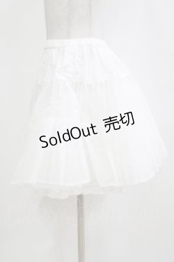 画像2: BABY,THE STARS SHINE BRIGHT / ふわふわパニエ Free オフ H-26-02-18-054-BA-SK-NS-ZH