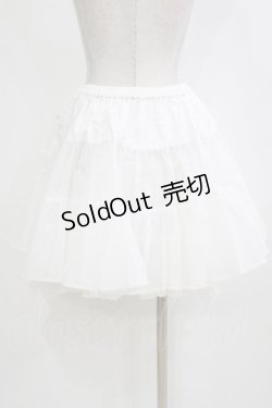 画像3: BABY,THE STARS SHINE BRIGHT / ふわふわパニエ Free オフ H-26-02-18-054-BA-SK-NS-ZH