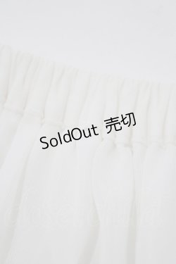 画像4: BABY,THE STARS SHINE BRIGHT / ふわふわパニエ Free オフ H-26-02-18-054-BA-SK-NS-ZH