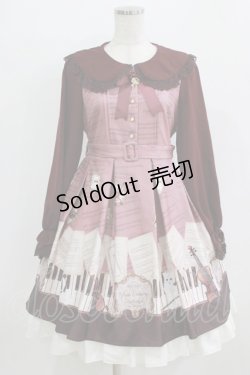 画像1: Amavel / Piano Concertosワンピース Free ボルドー H-26-02-18-006-CA-OP-NS-ZH