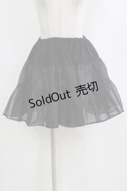 画像1: BABY,THE STARS SHINE BRIGHT / ナイロンシャーパニエ Free ブラック H-26-02-18-055-BA-SK-NS-ZH