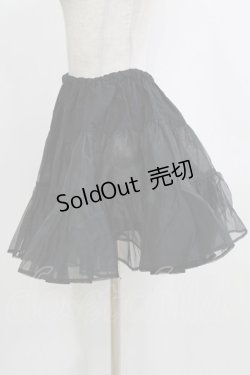 画像2: BABY,THE STARS SHINE BRIGHT / ナイロンシャーパニエ Free ブラック H-26-02-18-055-BA-SK-NS-ZH