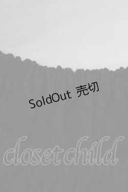 画像4: BABY,THE STARS SHINE BRIGHT / ナイロンシャーパニエ Free ブラック H-26-02-18-055-BA-SK-NS-ZH