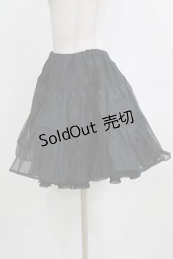 画像2: BABY,THE STARS SHINE BRIGHT / ふわふわパニエ Free ブラック H-26-02-18-056-BA-SK-NS-ZH