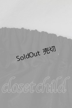 画像4: BABY,THE STARS SHINE BRIGHT / ふわふわパニエ Free ブラック H-26-02-18-056-BA-SK-NS-ZH