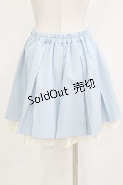 画像3: axes femme / フラップデザインキュロット M サックス H-26-02-18-059-AX-PA-NS-ZH