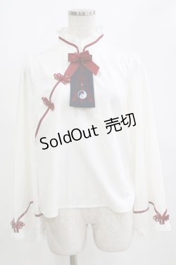 画像1: Amavel / キョンシーチャイナブラウス Free オフ H-26-02-18-065-CA-BL-NS-ZH