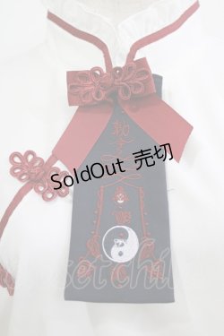 画像4: Amavel / キョンシーチャイナブラウス Free オフ H-26-02-18-065-CA-BL-NS-ZH