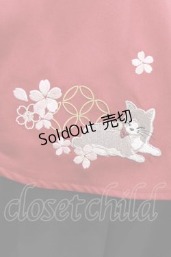 画像4: Amavel / 鈴猫みくじの縁結ケープ付ブラウス Free ブラック/レッド H-26-02-18-067-CA-BL-NS-ZH