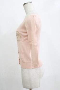 画像2: Amavel / カーディガン Free サーモンピンク H-26-02-18-070-CA-TO-NS-ZH