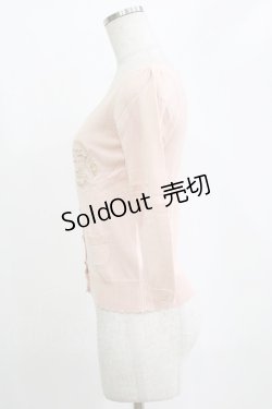 画像2: Amavel / カーディガン Free サーモンピンク H-26-02-18-070-CA-TO-NS-ZH