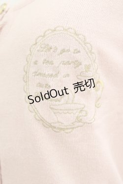 画像4: Amavel / カーディガン Free サーモンピンク H-26-02-18-070-CA-TO-NS-ZH