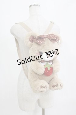 画像1: To Alice / SweetStrawberryベアリュック  ベージュ H-26-02-18-075-LO-BG-NS-ZH