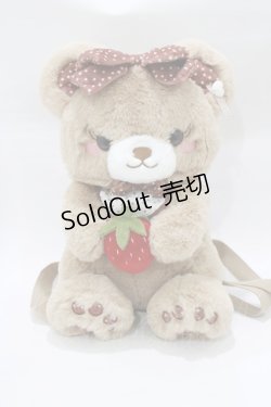 画像2: To Alice / SweetStrawberryベアリュック  ベージュ H-26-02-18-075-LO-BG-NS-ZH