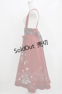 画像2: Amavel / 鈴猫みくじの縁結スカート Free レッド H-26-02-18-015-CA-SK-NS-ZH