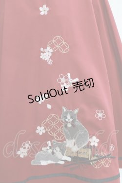 画像4: Amavel / 鈴猫みくじの縁結スカート Free レッド H-26-02-18-015-CA-SK-NS-ZH