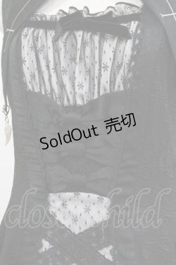 画像6: Hoshibako Works / Rozen Maiden x HoshibakoWorks　水銀燈ジャンパースカート M ブラック H-26-02-18-017-LO-OP-NS-ZH