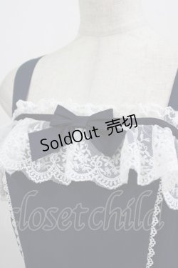 画像4: Chalmiere / 不思議の国のジャンパースカート M ネイビー H-26-02-18-002-0-OP-NS-ZH