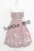 Amavel / お月見うさぎの和風セーラーワンピース Free ボルドー H-26-02-18-003-CA-OP-NS-ZH