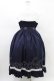 画像2: metamorphose / 【プラスサイズ】Priere〜星に祈りを〜ミディアムジャンパースカート プラスサイズ ネイビー H-26-02-19-1036-ME-OP-NS-ZH (2)