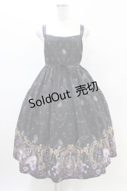 画像1: Enchantlic Enchantilly / すみれ姫の王冠 ティアードジャンパースカート Free ブラック H-26-02-19-1037-LO-OP-NS-ZH