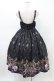 画像2: Enchantlic Enchantilly / すみれ姫の王冠 ティアードジャンパースカート Free ブラック H-26-02-19-1037-LO-OP-NS-ZH (2)