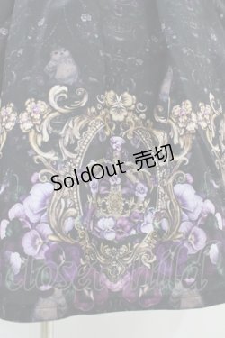 画像5: Enchantlic Enchantilly / すみれ姫の王冠 ティアードジャンパースカート Free ブラック H-26-02-19-1037-LO-OP-NS-ZH