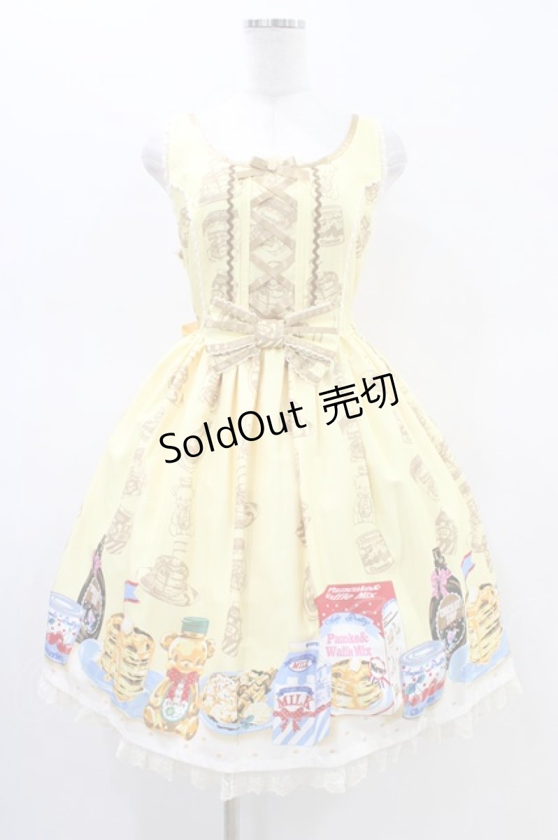 画像1: Angelic Pretty / Honey Cakeラウンドジャンパースカート Free イエロー H-26-02-19-1040-AP-OP-NS-ZH (1)