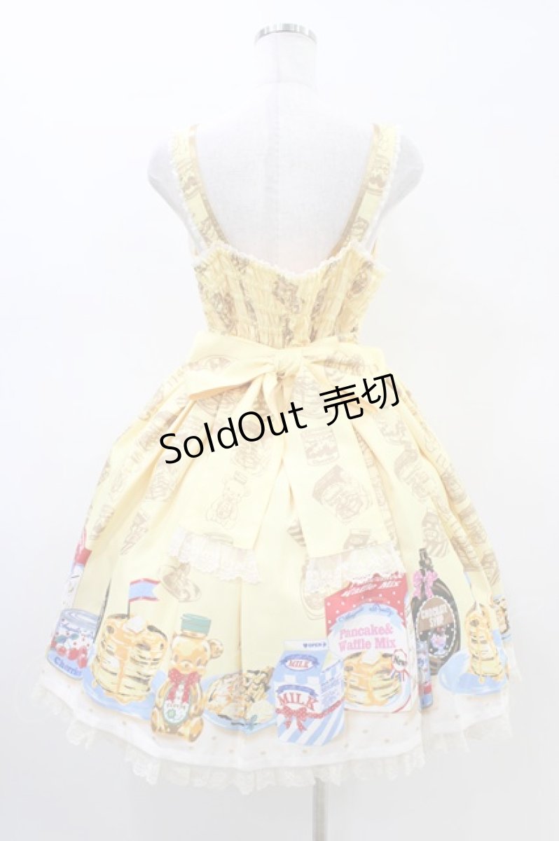画像2: Angelic Pretty / Honey Cakeラウンドジャンパースカート Free イエロー H-26-02-19-1040-AP-OP-NS-ZH (2)