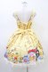 画像2: Angelic Pretty / Honey Cakeラウンドジャンパースカート Free イエロー H-26-02-19-1040-AP-OP-NS-ZH (2)