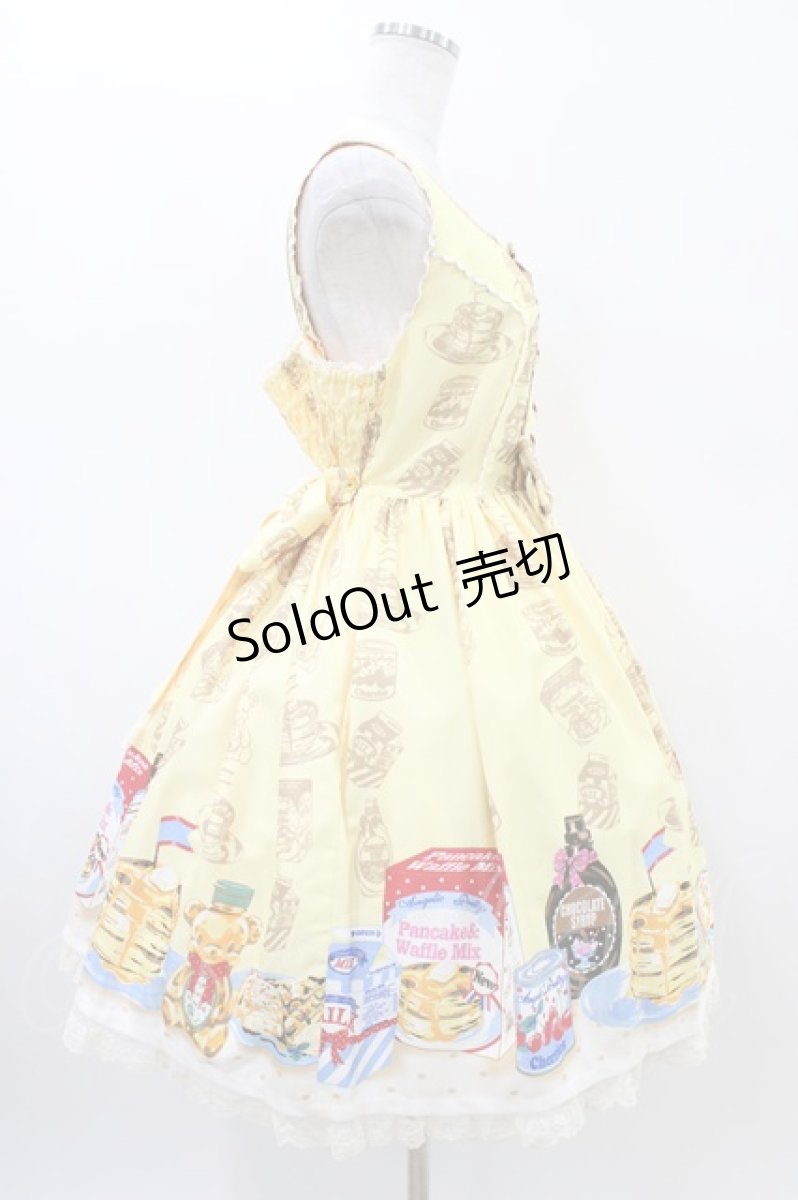 画像3: Angelic Pretty / Honey Cakeラウンドジャンパースカート Free イエロー H-26-02-19-1040-AP-OP-NS-ZH (3)