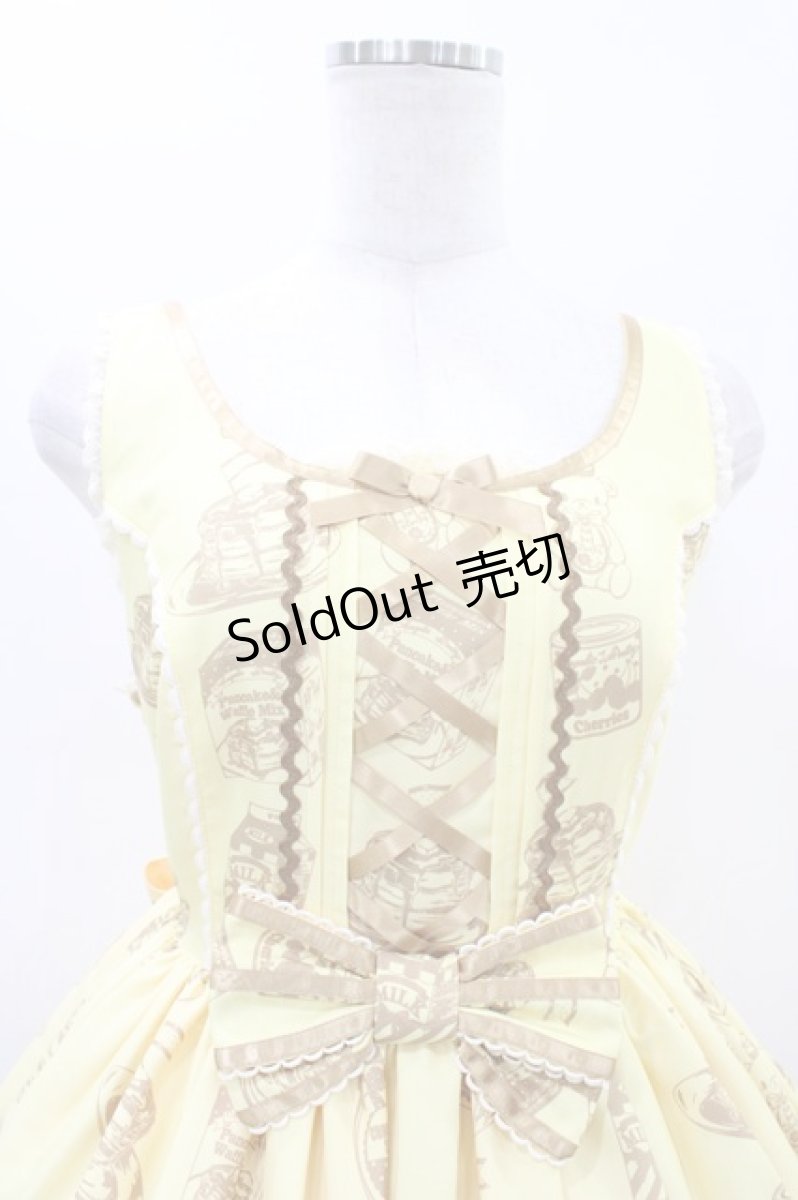 画像4: Angelic Pretty / Honey Cakeラウンドジャンパースカート Free イエロー H-26-02-19-1040-AP-OP-NS-ZH (4)
