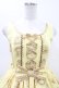 画像4: Angelic Pretty / Honey Cakeラウンドジャンパースカート Free イエロー H-26-02-19-1040-AP-OP-NS-ZH (4)
